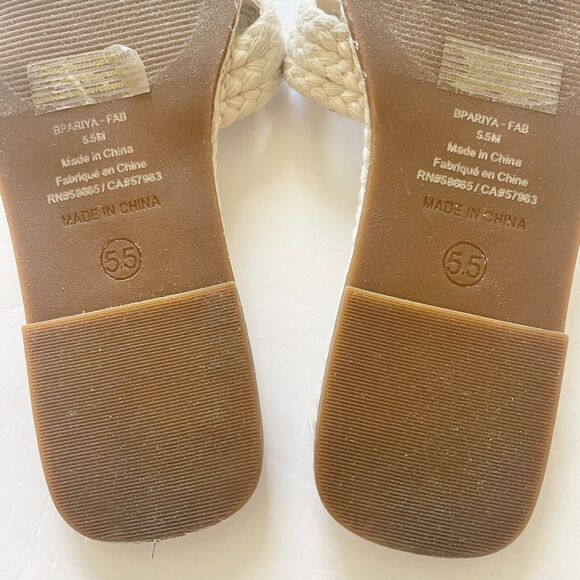 BP Ariya Womens Casual Open Toe Braided Rope Detail Sandals Ivory 5.5 - Picture 8 of 8